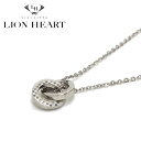 ネックレス メンズ（10000円程度） 週末セール ライオンハート ネックレス メンズ レディース 正規品 LION HEART アクセサリー シルバー 04N135SMS 【送料無料♪】 ギフト プレゼント 男性 女性 誕生日