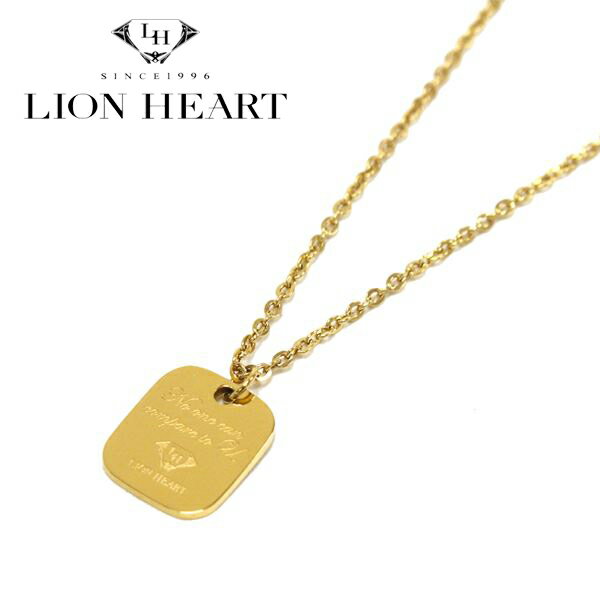 ハートネックレス（レディース） 【スプリングセール開催中】ライオンハート ネックレス メンズ 正規品 LION HEART アクセサリー 04N157SG 【送料無料♪】 ギフト プレゼント 男性 女性 誕生日