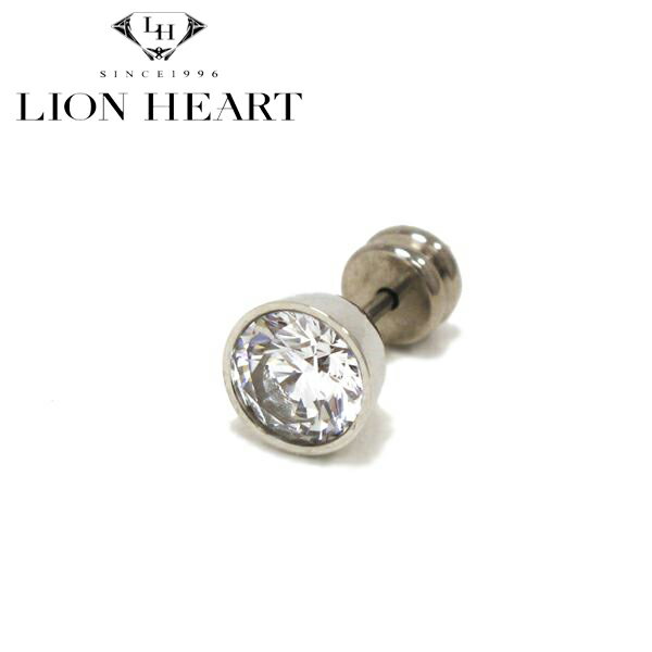 ライオンハート ピアス メンズ 正規品 LION HEART 片耳 アクセサリー LHMP002NS  ギフト プレゼント 男性 女性 誕生日