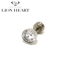 ライオンハート 週末セール ライオンハート ピアス メンズ 正規品 LION HEART 片耳 アクセサリー LHMP002NS 【送料無料♪】 ギフト プレゼント 男性 女性 誕生日