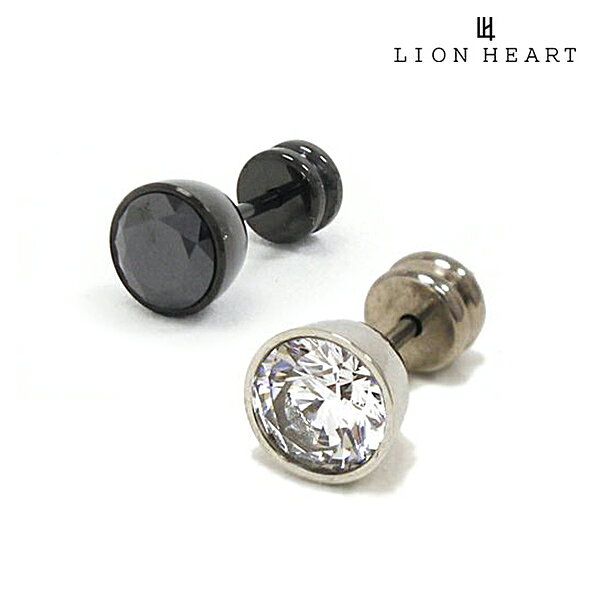 樂天商城 - 【お買い物マラソンセール開催中！】 ライオンハート ピアス メンズ レディース 正規品 LION HEART アクセサリー LHMP002 【送料無料♪】