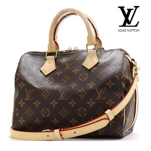 ルイヴィトン ショルダーバッグ レディース モノグラム・キャンバス LOUIS VUITTON 2Way ハンドバッグ スピーディ・バンドリエール 25 ブラウン M41113 【送料無料】