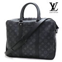 ルイヴィトン ブリーフケース メンズ Louis Vuitton ポルト ドキュマン・ヴォワヤージュ ビジネスバッグ M46457 【送料無料】