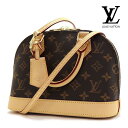 アルマ ルイヴィトン ショルダーバッグ レディース LOUIS VUITTON ハンドバッグ 2Way アルマ BB ブラウン M53152 【送料無料】