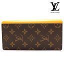 ルイヴィトン 長財布（メンズ） ルイヴィトン 二つ折り長財布 メンズ LOUIS VUITTON Wallet モノグラム・マカサー キャンバス ポルトフォイユ・ブラザ NM モノグラム×オレンジ M82551 【送料無料♪】 ギフトラッピング無料