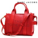 マークジェイコブス トートバッグ レディース 2Way ショルダーバッグ MARC JACOBS THE SMALL TOTE トゥルーレッド H009L01SP21 617 【送料無料】