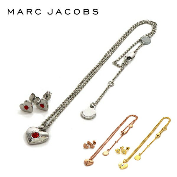 マークジェイコブス ピアス 【プレセール開催中】マークジェイコブス ネックレス ピアス レディース セット MARC JACOBS アクセサリー ハート アンド スター ハート ネックレス アンド ピアス J341MT1PF21 【送料無料♪】