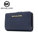 【GWセール開催中】ギフトラッピング無料 マイケルコース 二つ折り財布 レディース MICHAEL KORS Wallet NAVY ネイビー 35F7GTVF2L NAVY 【送料無料♪】【あす楽】 ギフト プレゼント 男性 女性 誕生日