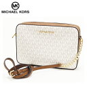 【GWセール開催中】マイケルコース ショルダーバッグ レディース MICHAEL KORS バニラ 35F8GTTC3B VANIL 【送料無料♪】 ギフト プレゼント 男性 女性 誕生日