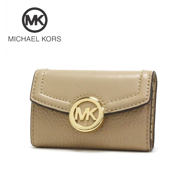 【お買い物マラソンセール開催中！】マイケルコース キーケース レディース MICHAEL KORS key case ベージュ 35F9GFTP5L BISQU 【送料無料♪】 ギフト プレゼント 男性 女性 誕生日