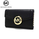 マイケルコース キーケース レディース マイケルコース キーケース レディース MICHAEL KORS key case ブラック 35F9GFTP5L BLACK 【送料無料♪】 ギフト プレゼント 男性 女性 誕生日