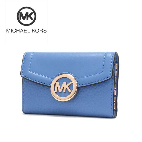 【スプリングセール開催中】マイケルコース キーケース レディース MICHAEL KORS key case ブルー 35F9GFTP5L OXFOR 【送料無料♪】 ギフト プレゼント 男性 女性 誕生日