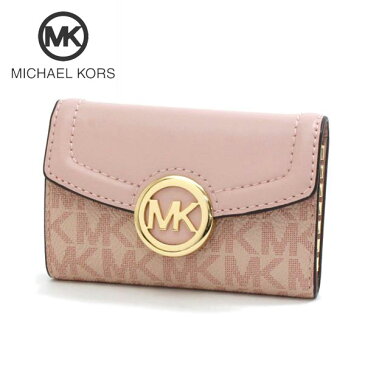 【スーパーSALE開催中！】マイケルコース キーケース レディース 6連フック MICHAEL KORS key case シグネチャー キーホルダー ピンク 35S0GFTP5B BALLET 【送料無料♪】