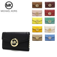 マイケルコース キーケース レディース MICHAEL KORS key case 35F9GFTP5L  ギフト プレゼント 男性 女性 誕生日