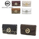 マイケルコース キーケース レディース MICHAEL KORS key case シグネチャー 35F9GFTP5J 35S0GFTP5B 35S0SFTP5B 【送料無料♪】