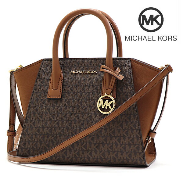 マイケルコース ハンドバッグ レディース MICHAEL KORS 2Way ショルダーバッグ ブラウン 35F1G4VM2B BROWN 