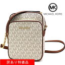 【超ポイントバック祭】 【訳あり】マイケルコース ショルダーバッグ レディース ミニバッグ MICHAEL KORS ミディアム NS チェーン クロスボディー ジェット セット トラベル シグネチャー バニラ 35F1GTVC2B VANILLA 【送料無料】