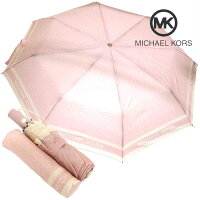 マイケルコース 折りたたみ傘 レディース 自動開閉 MICHAEL KORS Umbrella 折り畳み傘 LT PWDR BLSH (ピンク系) 35F3GTFN4B LTPOW ギフトラッピング無料