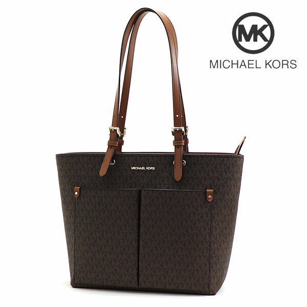 【お買い物マラソンセール開催中】マイケルコース トートバッグ レディース MICHAEL KORS ジェット セット トート ブラウン 35F3GTVT3B BROWN 【送料無料】