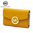 【お買い物マラソンセール開催中】マイケルコース キーケース レディース MICHAEL KORS key case 6連キーフック イエロー系 35F9GFTP5L MARIGOLD 【送料無料♪】