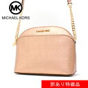 【超ポイントバック祭】 【訳あり品】マイケルコース 斜めがけショルダーバッグ レディース MICHAEL KORS ローズゴールド 35H7GY3C2M ROSE 【送料無料♪】