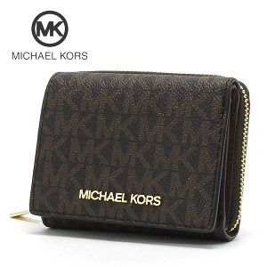 【GWセール開催中】マイケルコース 三つ折り財布 レディース MICHAEL KORS Wallet シグネチャー ブラウン 35H9GTVZ5B BROWN 【送料無料♪】