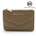 【スーパーSALE】 マイケルコース コインケース レディース MICHAEL KORS Wallet キーリング キーホルダー グレー系 35R4GTVP1V DUSK 【送料無料♪】 ギフトラッピング無料
