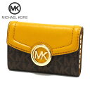 【お買い物マラソンセール開催中】マイケルコース キーケース レディース MICHAEL KORS key case シグネチャー 6連キーフック ブラウン 35S0GFTP5B MARIGOLD 【送料無料♪】