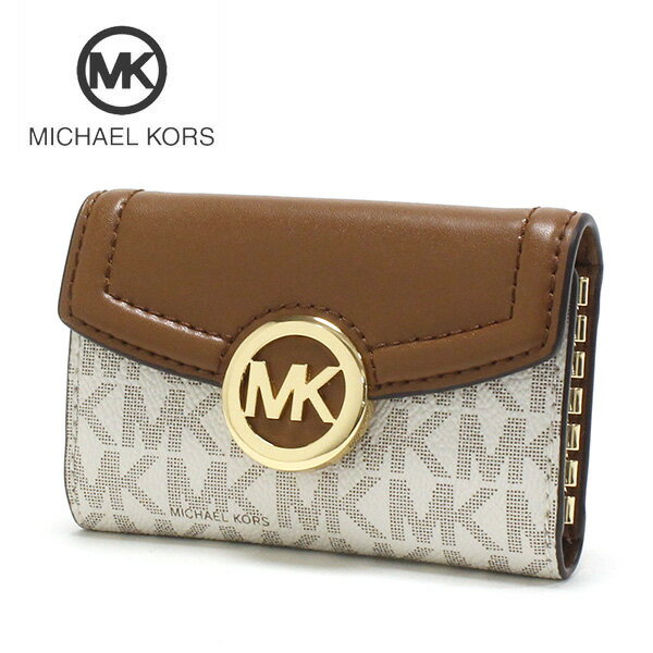 【スプリングセール開催中】マイケルコース キーケース レディース 6連フック MICHAEL KORS key case シグネチャー バニラ 35S0GFTP5B VANILLA 【送料無料♪】