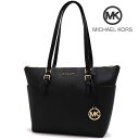 【ゴールデンウィークセール開催中】 マイケルコース トートバッグ レディース MICHAEL KORS ラージ トップ ジップ トート シャーロット レザー ブ...