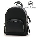 【ゴールデンウィークセール開催中】 マイケルコース ミニリュック レディース MICHAEL KORS 2Way ショルダーバッグ バックパック バッグ ブラッ...