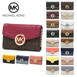 マイケルコース キーケース レディース 【GWセール開催中】マイケルコース キーケース レディース MICHAEL KORS key case シグネチャー 35F9GFTP5J 35S0GFTP5B 35S0SFTP5B 【送料無料♪】 ギフト プレゼント 男性 女性 誕生日