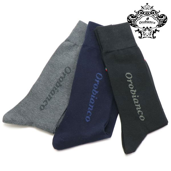 【プレセール開催中】オロビアンコ 靴下 三足セット メンズ OROBIANCO socks ソックス ブラック グレー ネイビー 6810507