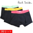 【お買い物マラソンセール開催中】ポールスミス ボクサーパンツ 三枚セット メンズ PAUL SMITH アンダーウエア パンツ ブラック M1A 914C E3...