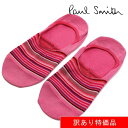 【お買い物マラソン開催中】訳あり品 ポールスミス 靴下 レディース PAUL SMITH socks ソックス ピンクマルチ 0S W1A 135C AF225 20 【送料無料♪】