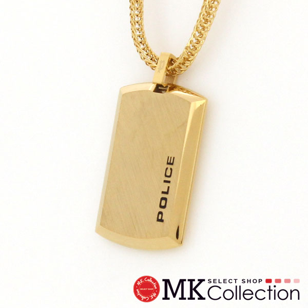 【アフターセール】 ポリス ネックレス メンズ レディース 国内正規品 POLICE アクセサリー 24920PSG-A 【送料無料♪】 ギフト プレゼント 男...