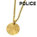 ポリス 【GWセール開催中】ポリス ネックレス メンズ 国内正規品 POLICE アクセサリー ゴールド GN0009602 【送料無料♪】