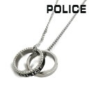 ポリス 【GWセール開催中】ポリス ネックレス メンズ 国内正規品 POLICE アクセサリー シルバー×ブラック GN0032701 【送料無料♪】