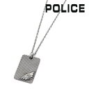 ポリス 【お買い物マラソンセール開催中】ポリス ネックレス メンズ 国内正規品 POLICE アクセサリー シルバー GN0033303 【送料無料♪】