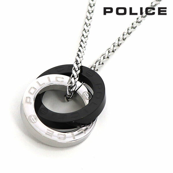 楽天MKcollection【お買い物マラソンセール開催中】ポリス ネックレス メンズ 国内正規品 POLICE アクセサリー ダブルリング OTEMANU ステンレススチール GN2102519 【送料無料♪】