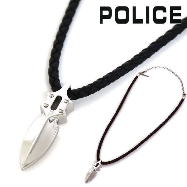 ポリス ポリス ネックレス メンズ 国内正規品 POLICE アクセサリー ジュエリー GN0036701 GN0036702 【送料無料♪】