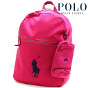【週末セール】 ポロ ラルフローレン リュック ポーチ付き レディース メンズ Polo Ralph Lauren バックパック バッグ ピンク 9AR071 AFX 【送料無料】