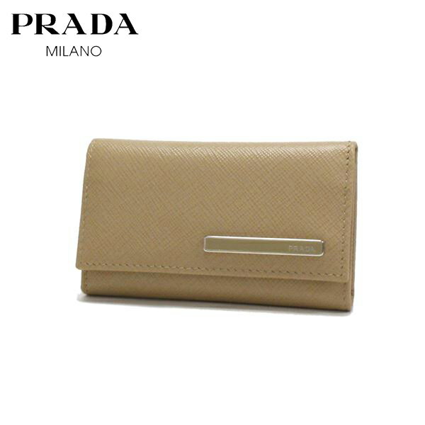 【母の日特集】 プラダ キーケース レディース PRADA key case SABBIA ベージュ 1PG222 2DAG F0036 【送料無料♪】 ギフト プレゼント 男性 女性 誕生日