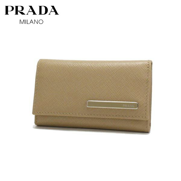 ギフトラッピング無料 プラダ キーケース レディース PRADA key case SABBIA ベージュ 1PG222 2DAG F0036 【送料無料♪】 ギフト プレゼント 男性 女性 誕生日