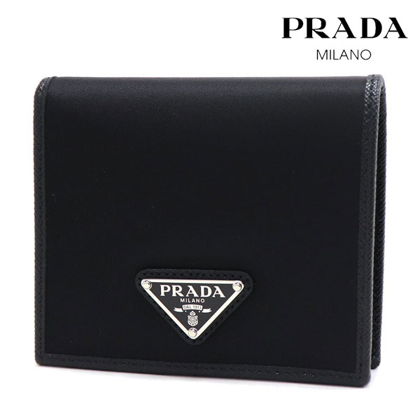 PRADA 二つ折り財布 2MO004 2DMH 楽天市場】2mo004の通販