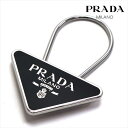 プラダ キーリング メンズ レディース PRADA key ring キーホルダー ネロ ブラック 2PS395 2BA6 F0002 【送料無料♪】 ギフトラ...