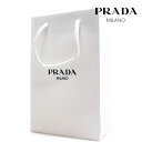 プラダ ペーパーバッグ ショッパー レディース メンズ PRADA bag ホワイト PRA BAG 0001  ギフト プレゼント 男性 女性 誕生日