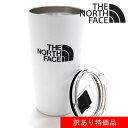 【ゴールデンウィークセール開催中】 【訳あり】ザ ノースフェイス タンブラー メンズ レディース THE NORTH FACE Tumbler TNF TUMB...