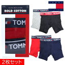 【お買い物マラソンセール開催中】トミーヒルフィガー ボクサーパンツ 二枚セット メンズ TOMMY HILFIGER アンダーウエア パンツ マホガニー ネイビ...