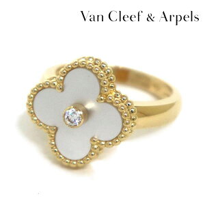 【お買い物マラソンセール開催中】ヴァン クリーフ＆アーペル リング レディース VAN CLEEF & ARPELS アクセサリー 指輪 ゴールド ARA41100 【送料無料♪】